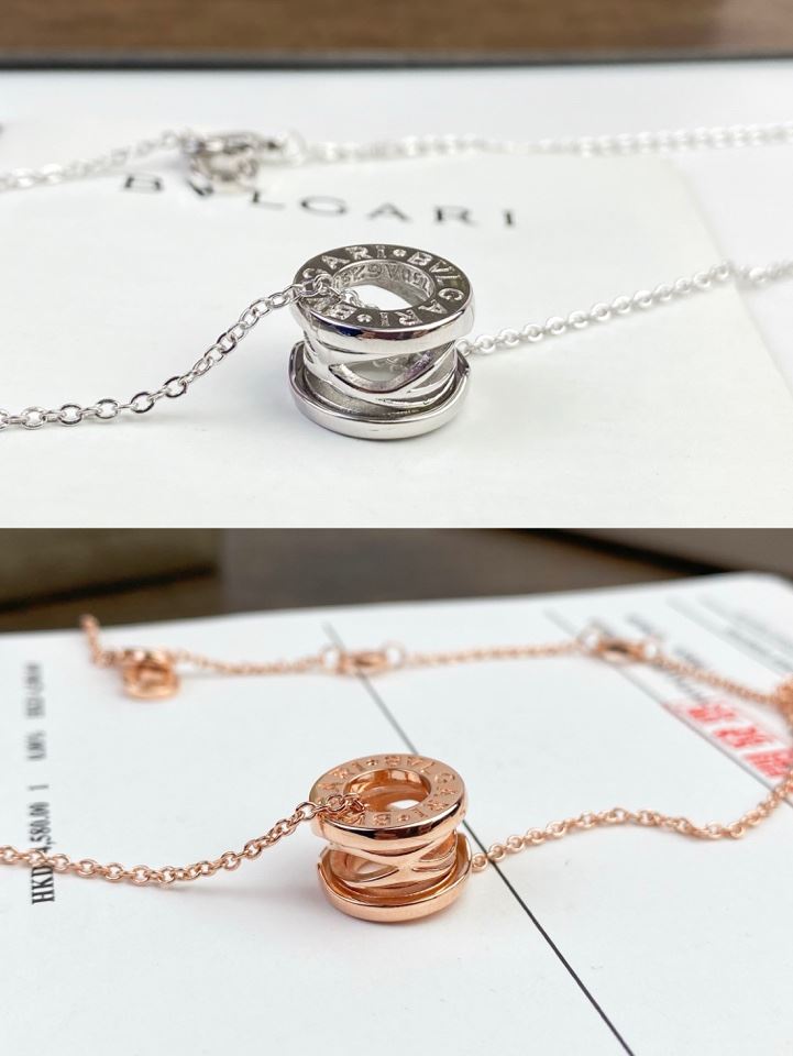 Bvlgari Necklaces